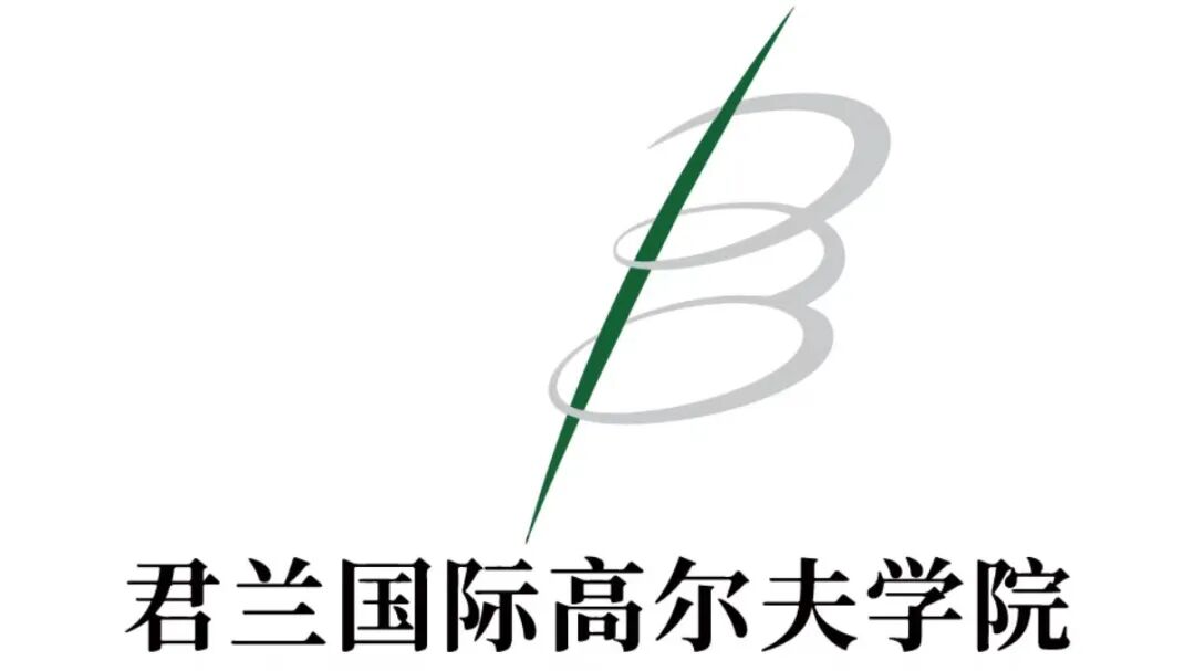 微信图片_20251205131334_5310_7