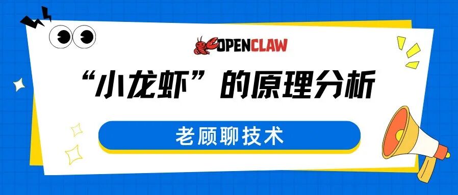 文章封面