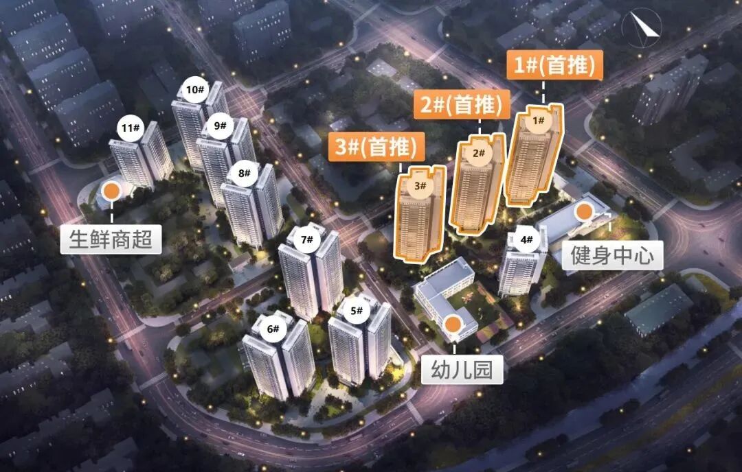 招商弘阳电建雍云邸、单价3.6万起！76㎡可做三房，95％得房率