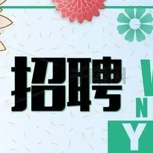 长春金发汽车零部件有限公司