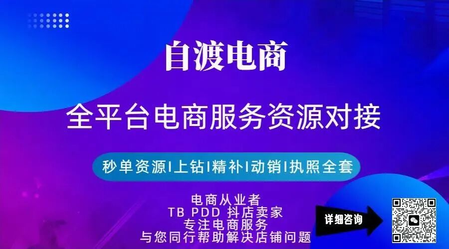 拼多多和淘宝哪个货真