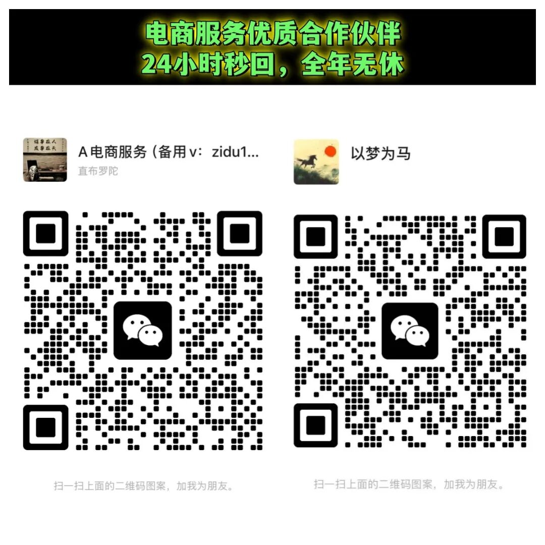 拼夕夕已经赢了淘宝？