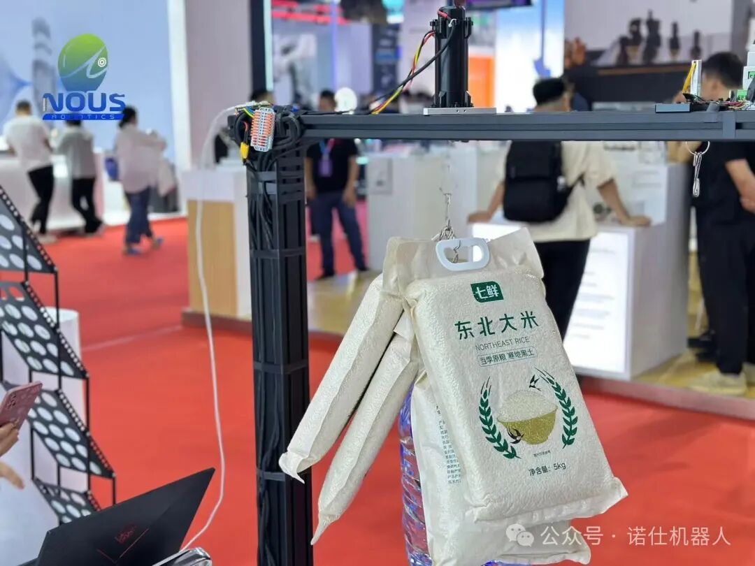 Linear Actuator Load Test