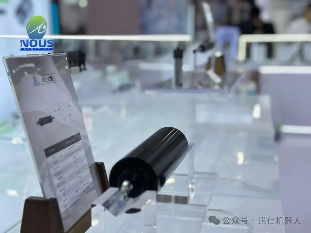 Linear Actuator Product Display