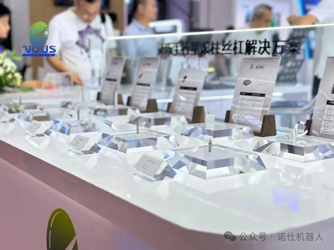 Robot Dexterous Hand Display