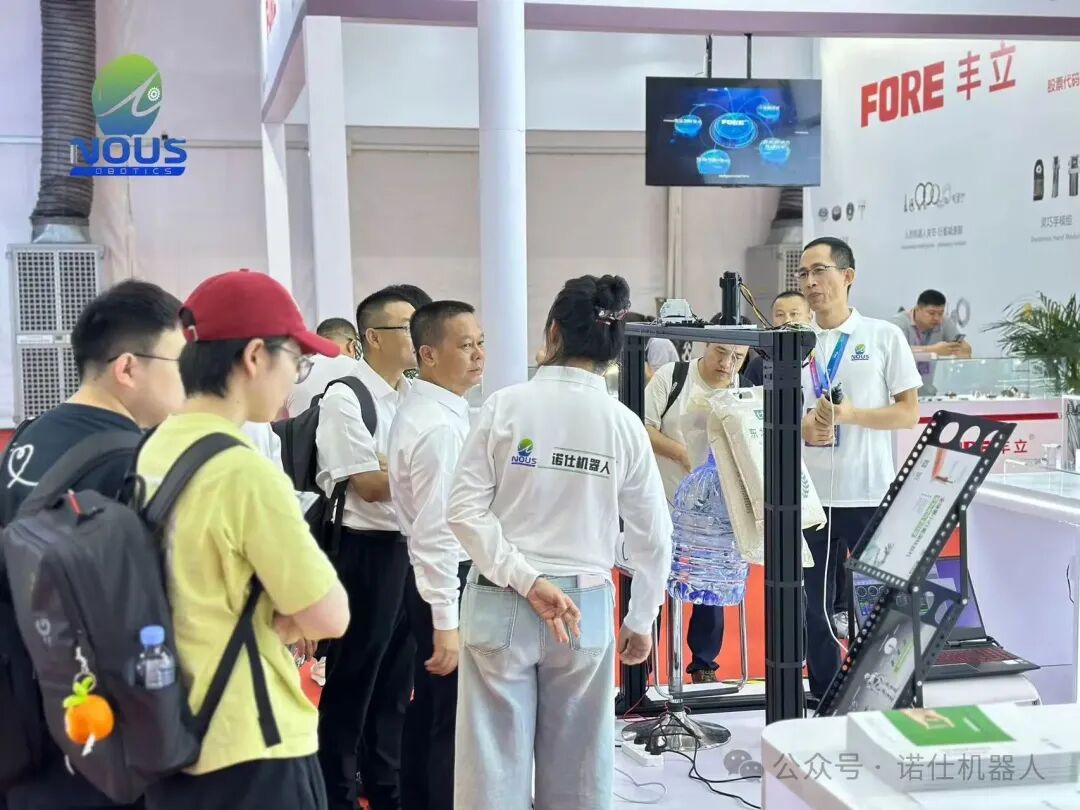 Precision Transmission Product Display