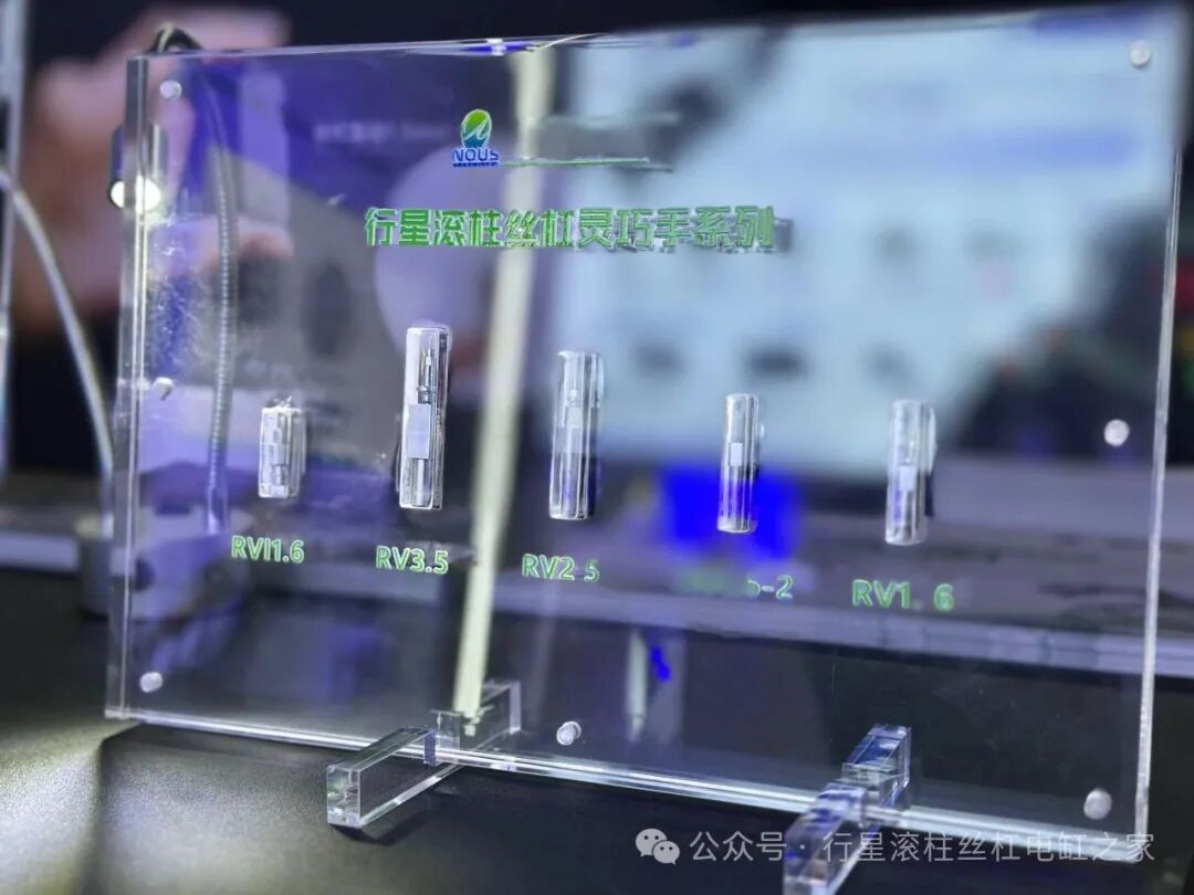 线性执行器技术参数展示