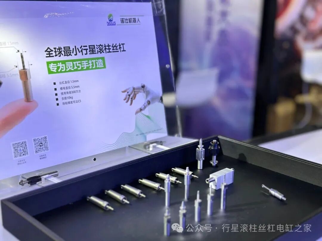 微型行星滚柱丝杠产品展示