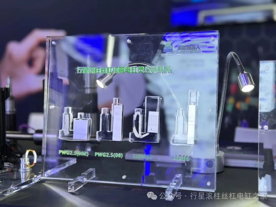 灵巧手应用展示