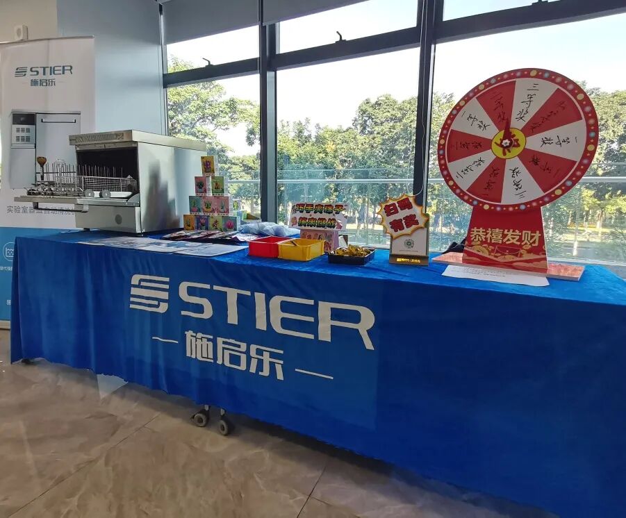 科技创新改变世界未来   智能清洗守护人类健康