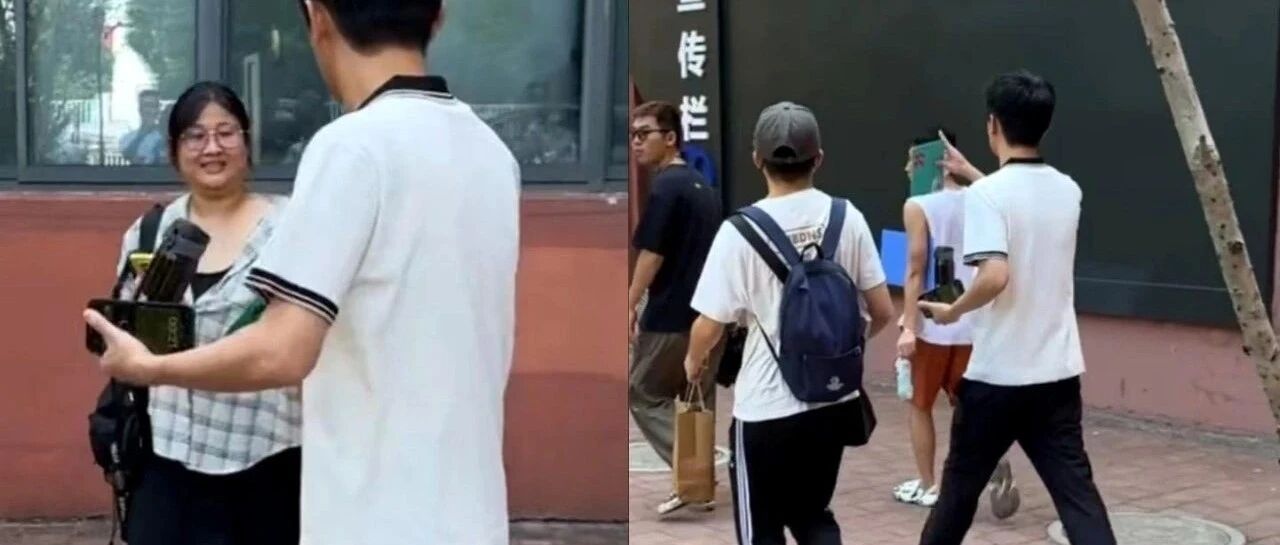杨旭文私下这么老成?路人镜头下反差太大了 怎么像个公务员