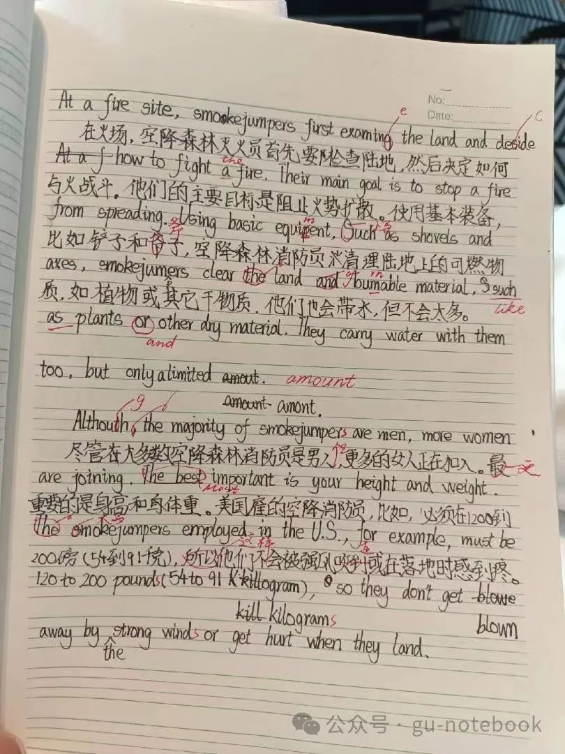 讀是名詞還是動詞_讀意思是什么_generous是什么意思?怎么讀