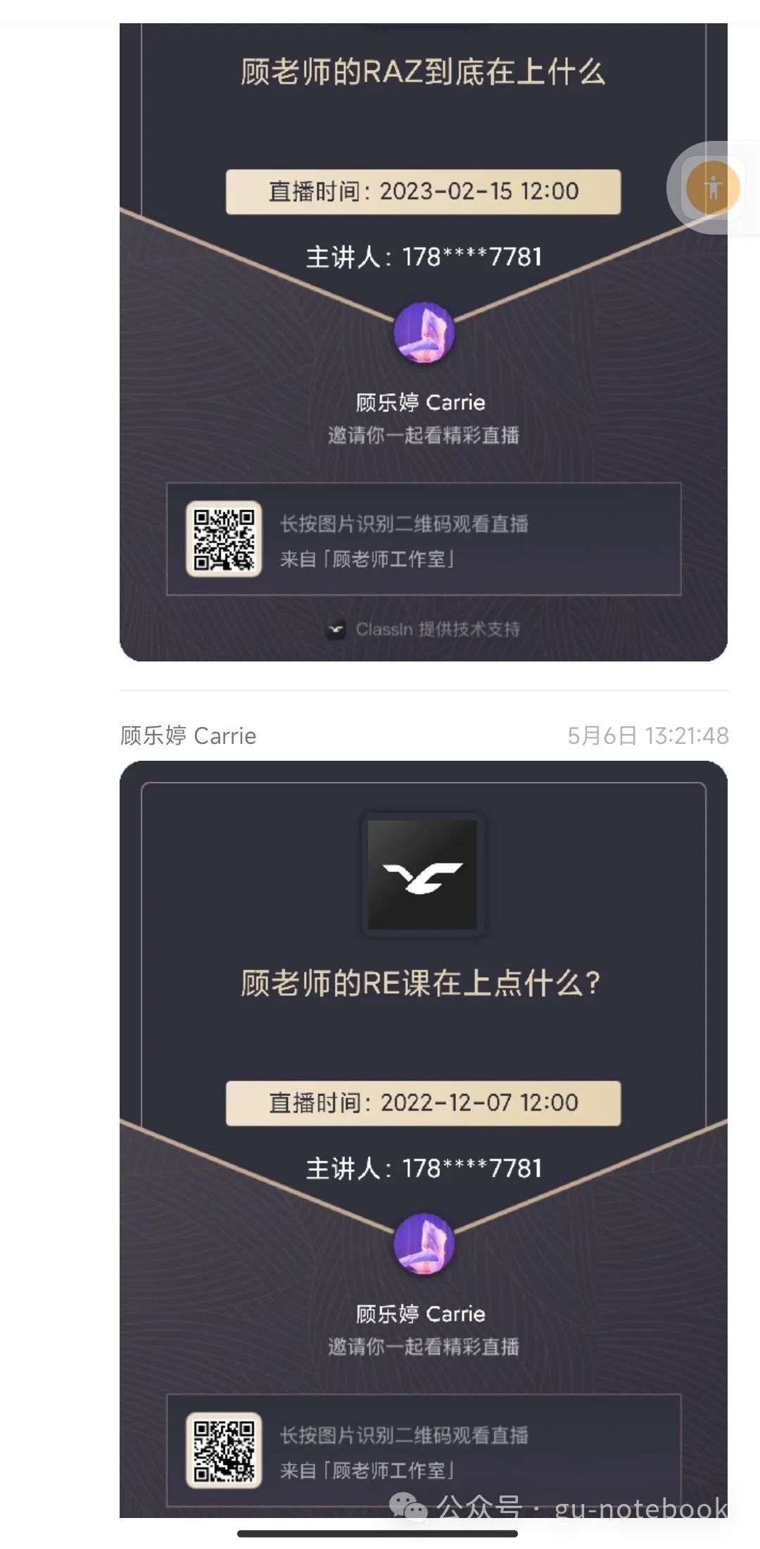 读意思是什么_读是名词还是动词_generous是什么意思？怎么读