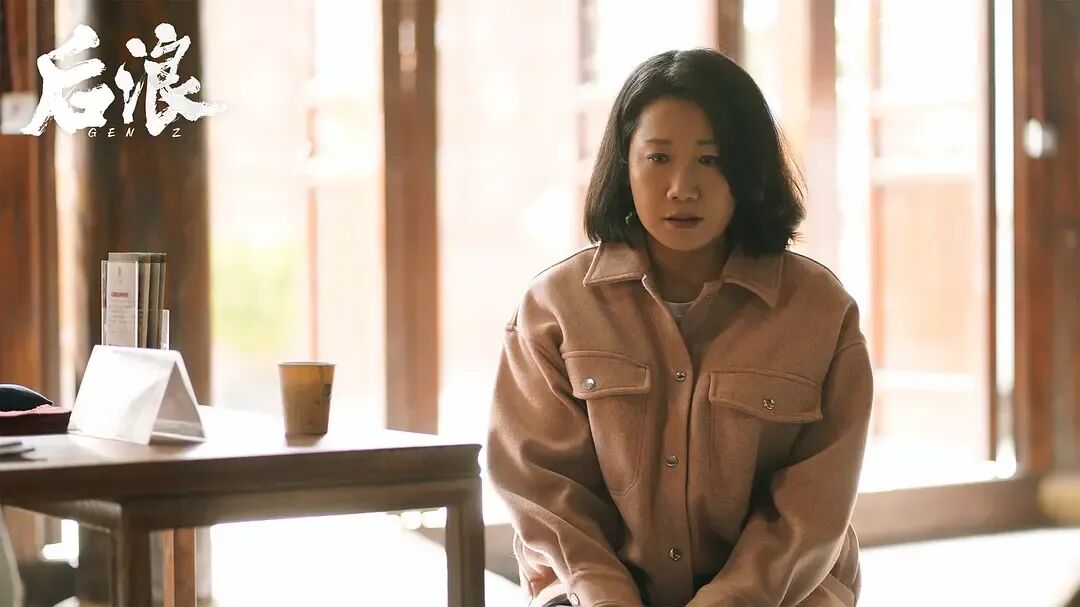 免费资源《后浪》40全集百度云网盘【附高清资源】