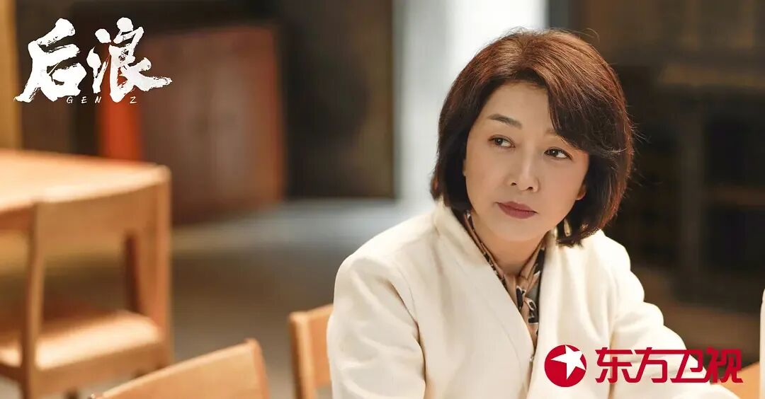 免费资源《后浪》40全集百度云网盘【附高清资源】