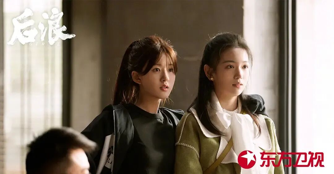 免费资源《后浪》40全集百度云网盘【附高清资源】