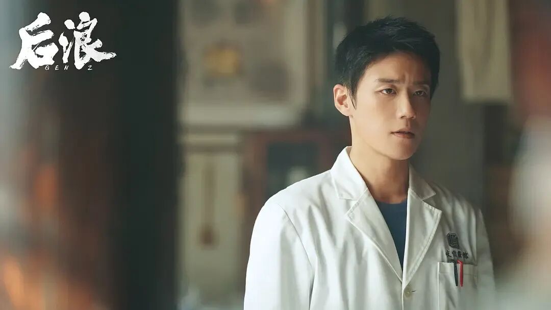 免费资源《后浪》40全集百度云网盘【附高清资源】