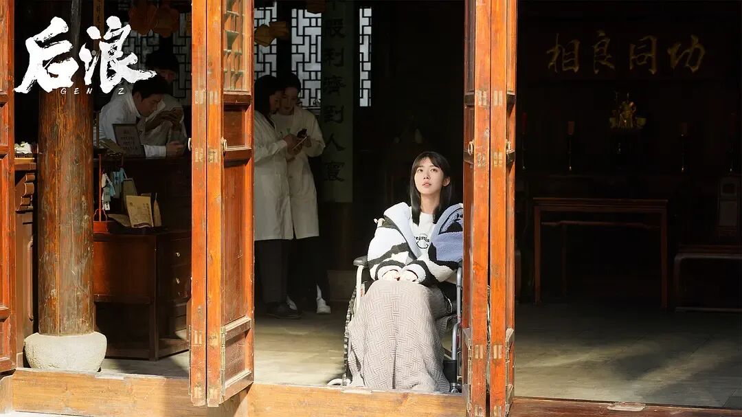 免费资源《后浪》40全集百度云网盘【附高清资源】