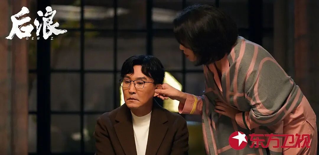 免费资源《后浪》40全集百度云网盘【附高清资源】