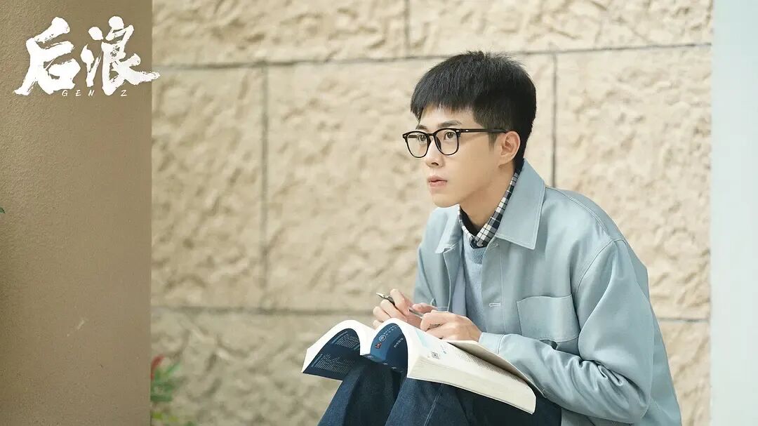 免费资源《后浪》40全集百度云网盘【附高清资源】