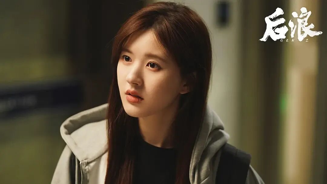 免费资源《后浪》40全集百度云网盘【附高清资源】