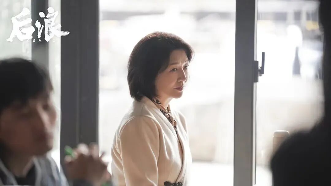 免费资源《后浪》40全集百度云网盘【附高清资源】