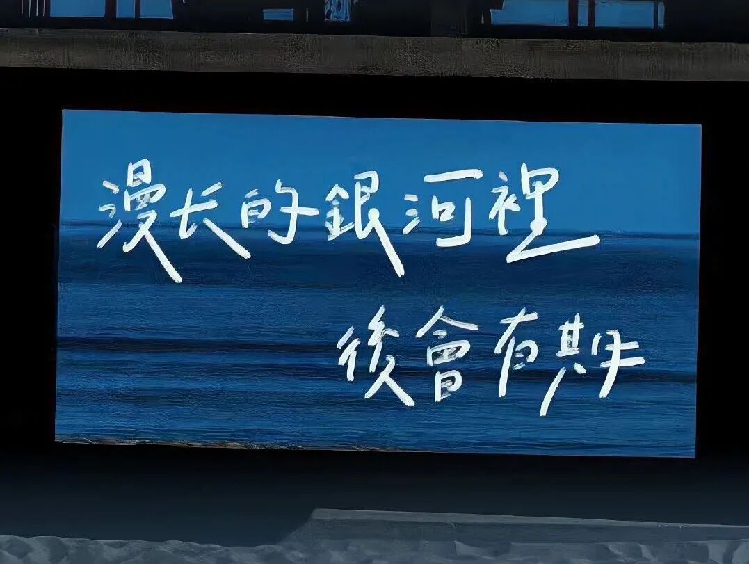 高能量iPad 平板电脑壁纸
