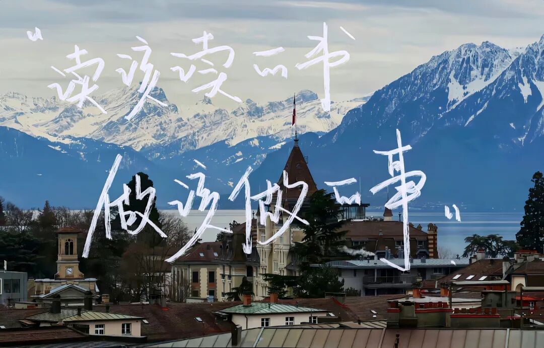 高能量iPad 平板电脑壁纸