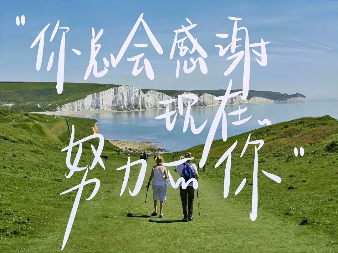 高能量iPad 平板电脑壁纸