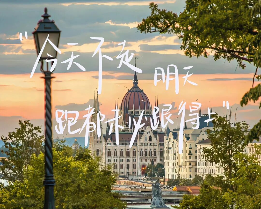 高能量iPad 平板电脑壁纸