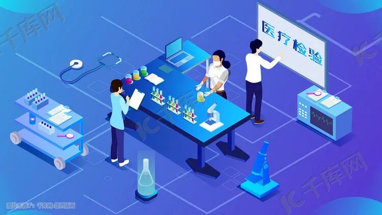 为什么医院需要医疗设备医学计量工作的重要性_https://www.jmylbn.com_新闻资讯_第1张