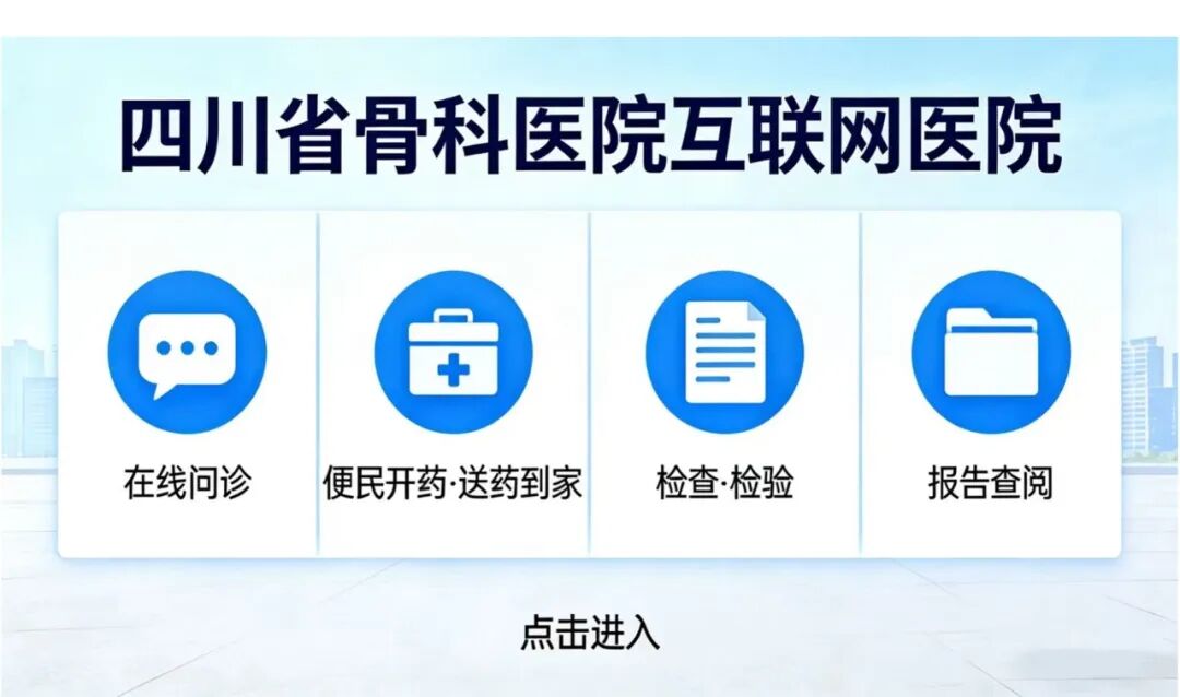 糖化血红蛋白用什么试管【川骨知乎】读懂血糖的“记忆”——糖化血红蛋白与糖尿病管理_https://www.jmylbn.com_新闻资讯_第14张