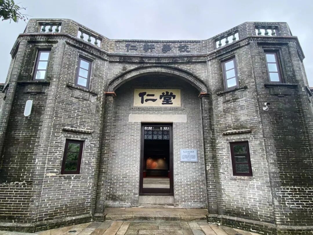 为关爱梁启超故居——新会区茶坑村的困难户家庭,进一步弘扬中华优秀