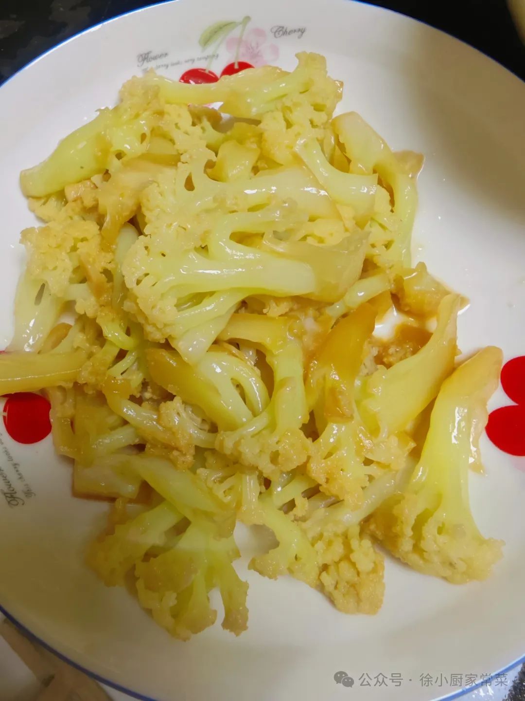 炒菜花怎么做
