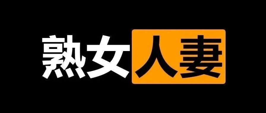 麦当娜(Madonna)十大王牌熟女,你最爱哪个! ?