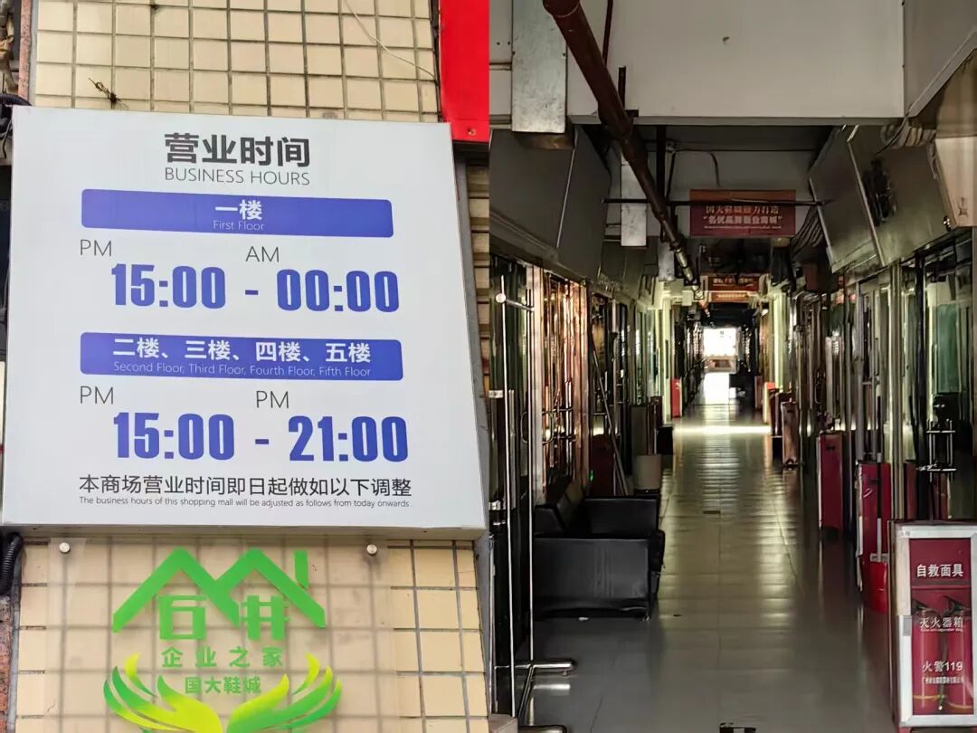 买不到的爱马仕，我在广东鬼市“配货”才抢到