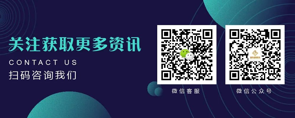 华侨大学有多少港澳台华侨生_华侨豪生自助餐_华侨永亨银行澳門
