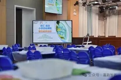 /Users/zhaojie/Library/Containers/com.kingsoft.wpsoffice.mac/Data/tmp/picturecompress_20260109230837/output_6.jpgoutput_6