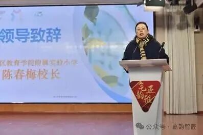 /Users/zhaojie/Library/Containers/com.kingsoft.wpsoffice.mac/Data/tmp/picturecompress_20260109230837/output_4.jpgoutput_4