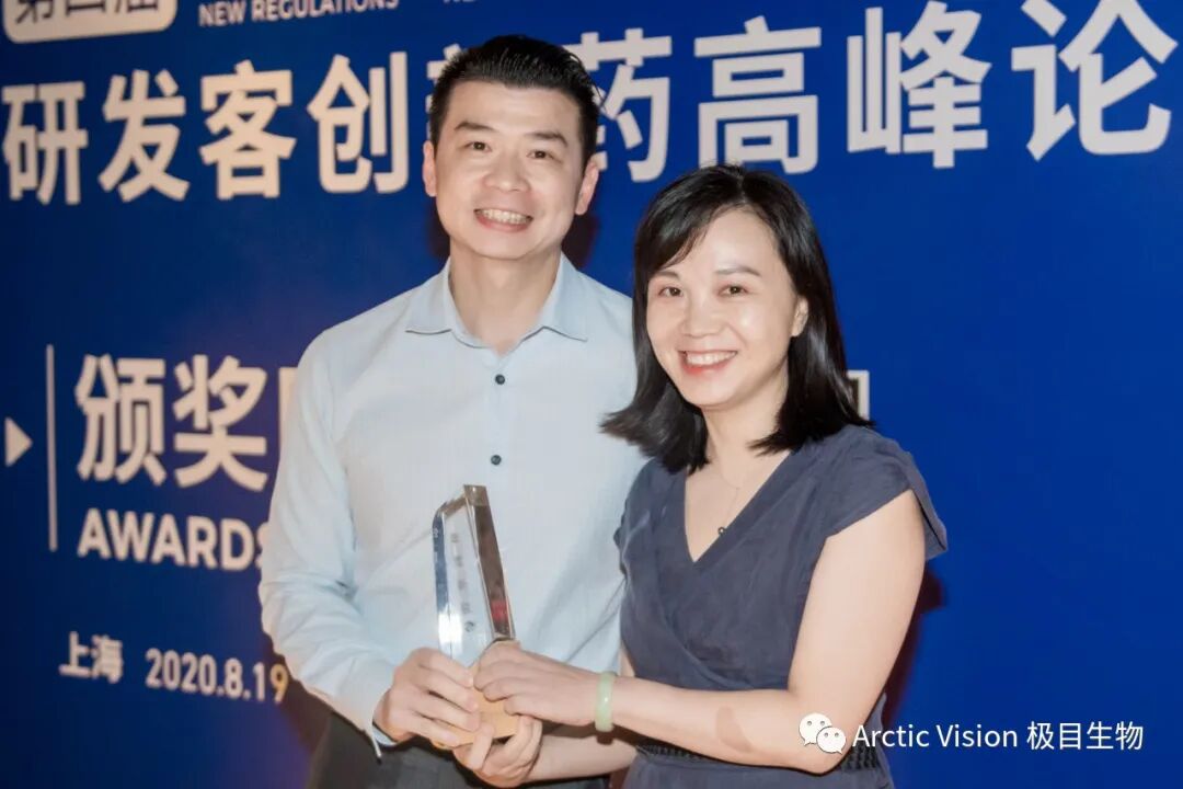 微信图片_20200819180913.jpg