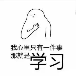 治疗车怎么推姜大米： 我用婴儿车，推着女儿小米去香港求助这些亚洲最好的言语治疗师_https://www.jmylbn.com_新闻资讯_第5张