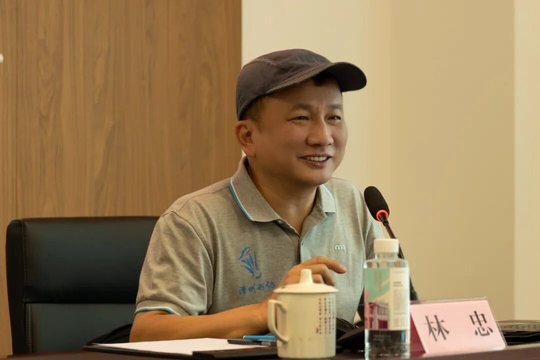 2023漳州纪委监委宣传业务培训大会