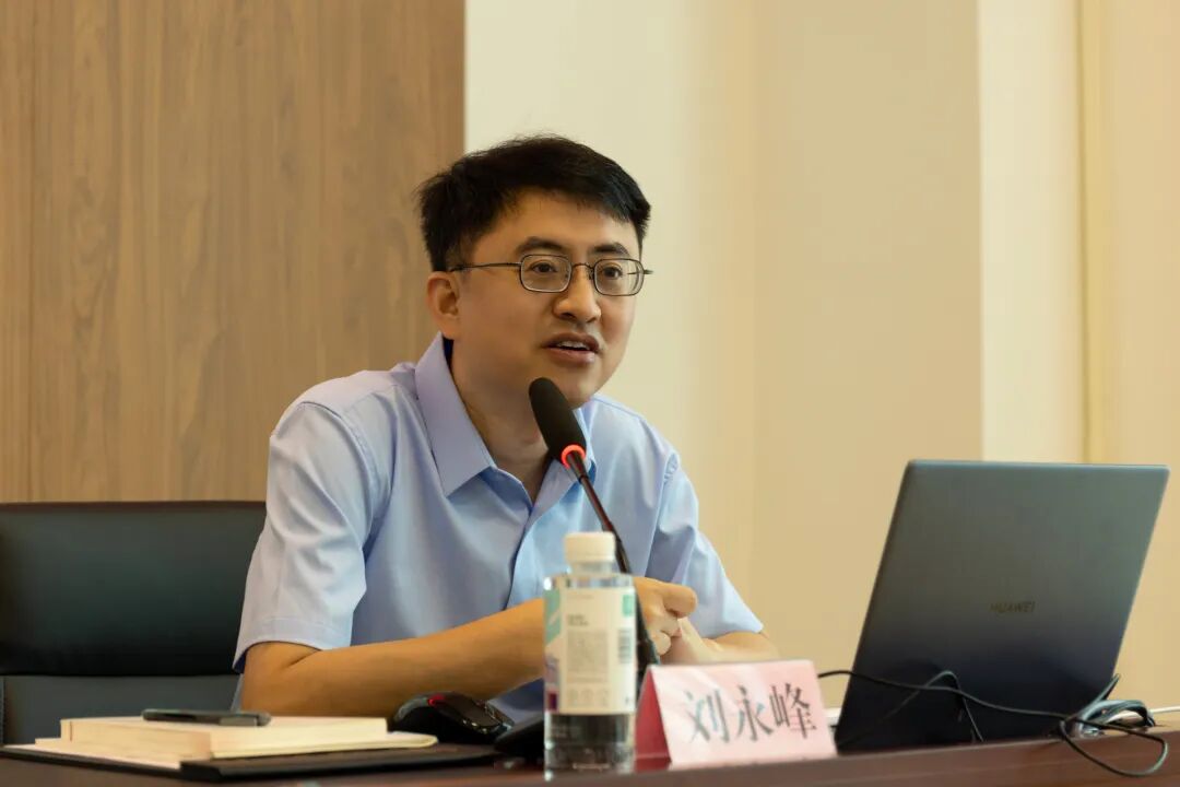 2023漳州纪委监委宣传业务培训大会