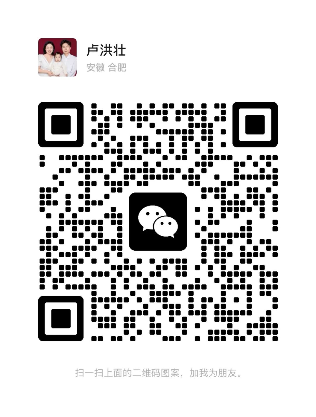 关于汽车分期贷款的一些普及分享2026年2月份