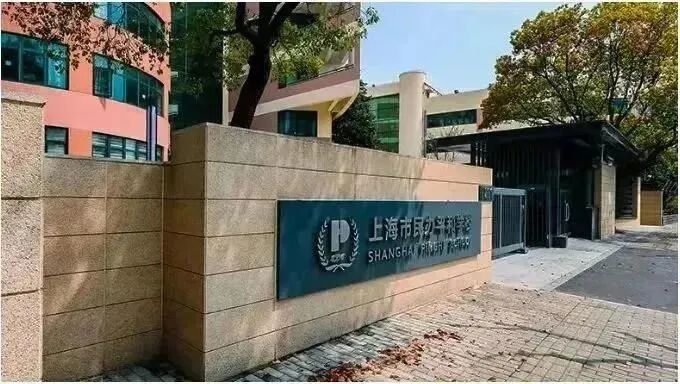 上海排名國際學校_上海國際學校排名前15_上海國際學校排名2019