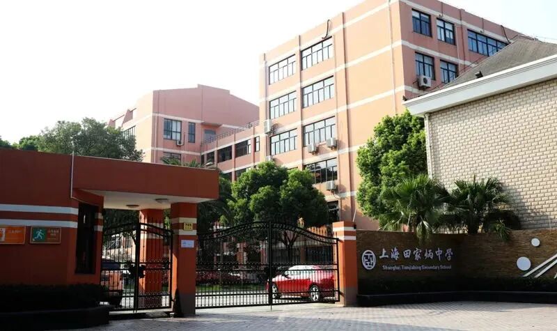 上海國際學校排名2019_上海國際學校排名前15_上海排名國際學校