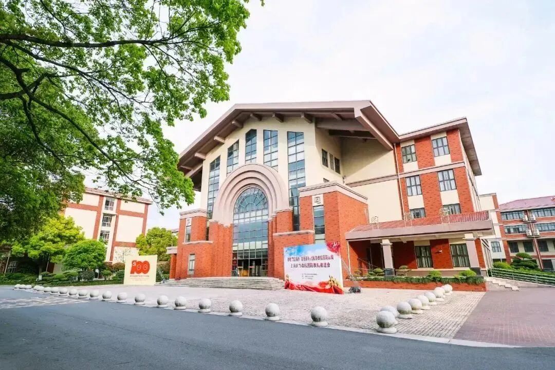 上海排名國際學校_上海國際學校排名2019_上海國際學校排名前15