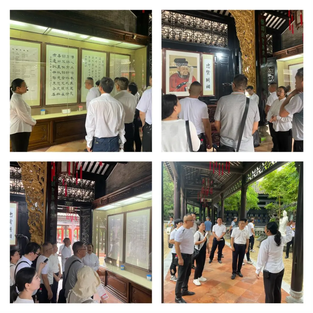 广州南华工贸技师学院 广州南华工贸技师学院