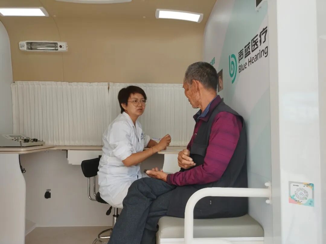 声蓝医疗 业内首款专业配置的「助听器移动验配测听车」来啦！-图片3