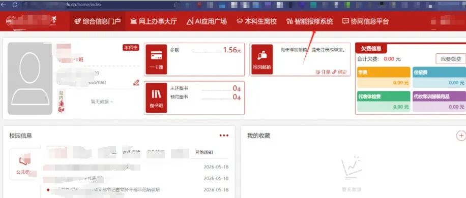 文章封面